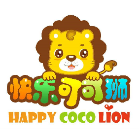快樂可可獅家庭早教中心