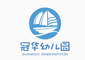 冠華幼兒園
