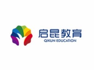 啟昆教育