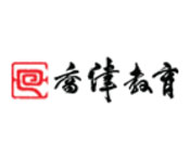 喬偉教育