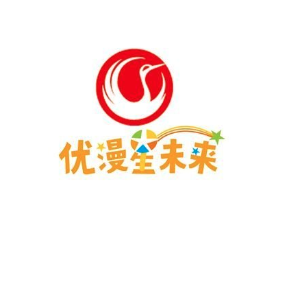 優(yōu)漫星未來少兒藝術(shù)團(tuán)