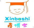 鑫博士嬰兒游泳館