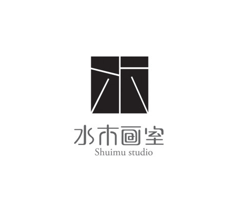 水木畫(huà)室