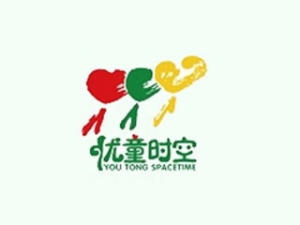 優童時空早教
