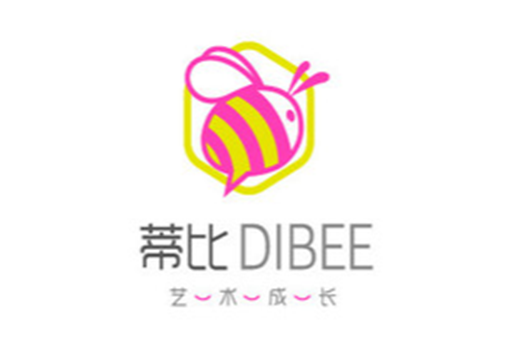 蒂比藝術成長少兒舞蹈繪畫