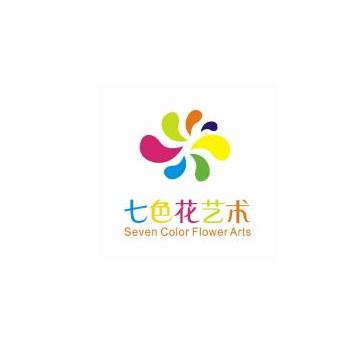 七色花藝術學校