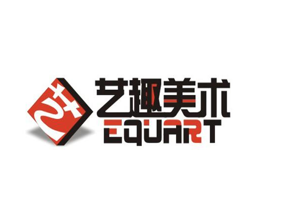 藝趣美術教育