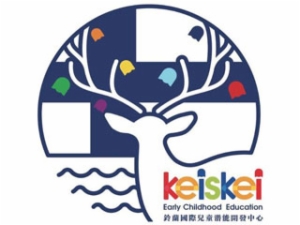 鈴蘭國際早教