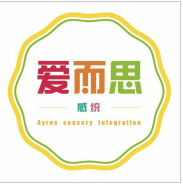愛而思感統