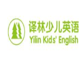譯林少兒英語