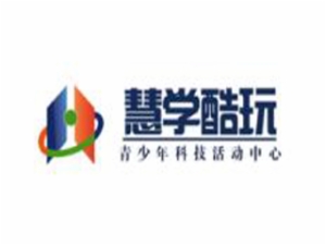 慧學酷玩