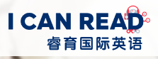 睿育國際英語