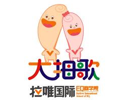 大拇歌兒童情商樂園