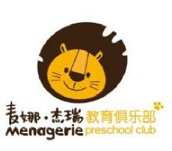 麥娜杰瑞教育俱樂部