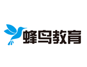 蜂鳥教育