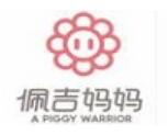 佩吉媽媽嬰幼中心