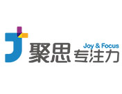 聚思專注力