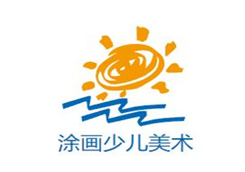 涂畫少兒美術