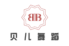 貝兒舞蹈