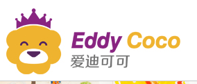 愛迪可可國際早教