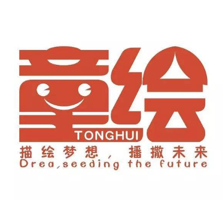 童繪美術