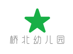 橋北幼兒園