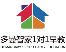 多曼智家1對(duì)1早教