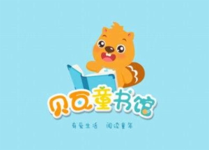 貝瓦兒歌早教