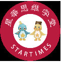 星華思維學(xué)堂