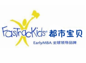 都市寶貝早教