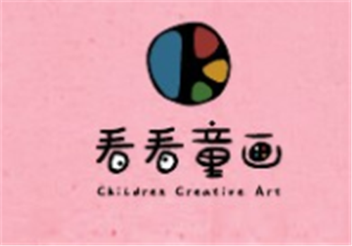 看看童畫