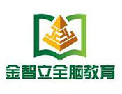 金智立