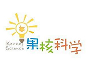 果核科學