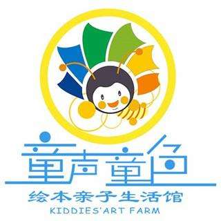 童聲童色