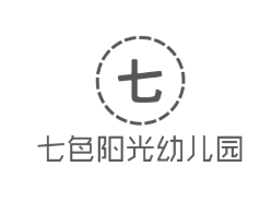 七色陽(yáng)光幼兒園