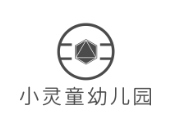 小靈童幼兒園