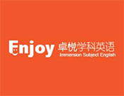 卓悅學科英語