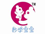 妙學寶寶