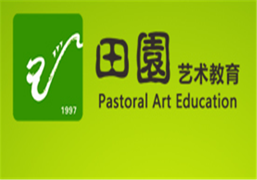 田園藝術教育