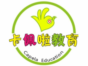 卡佩啦教育