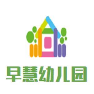 早慧幼兒園