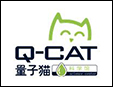 量子貓科學館
