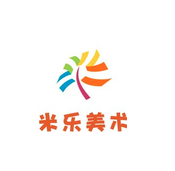 米樂美術
