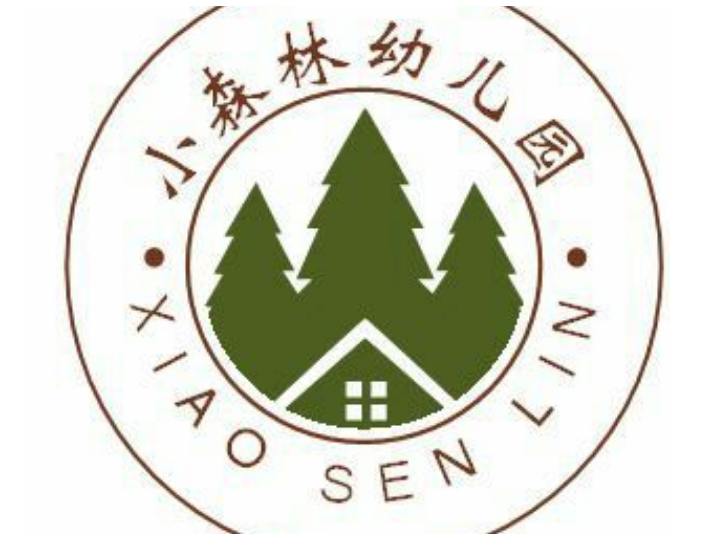 小森林幼兒園