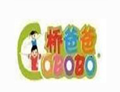橋爸爸繪本館