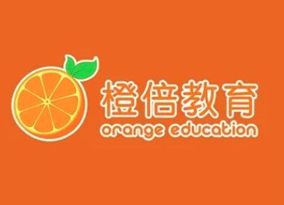橙倍少兒教育