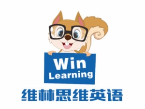 維林思維英語