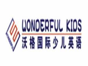 沃格英語