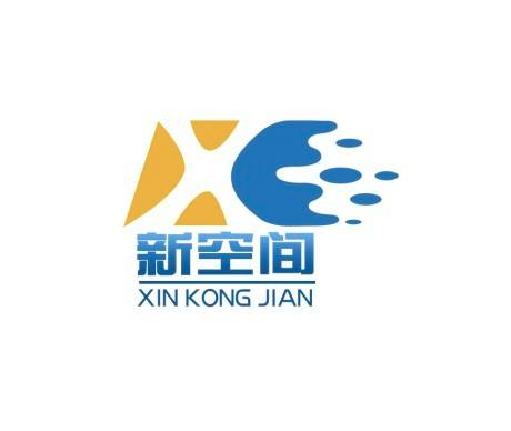 新空間畫室
