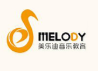 美樂迪音樂教育